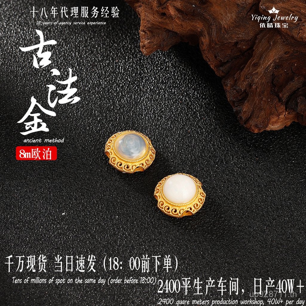 สร้อยคอ DIY Handmade ธรรมชาติโอปอล 925 กะทัดรัดด้วยลูกปัด Spacer และ Cloud พร้อมอุปกรณ์เสริมสร้อยข้อ