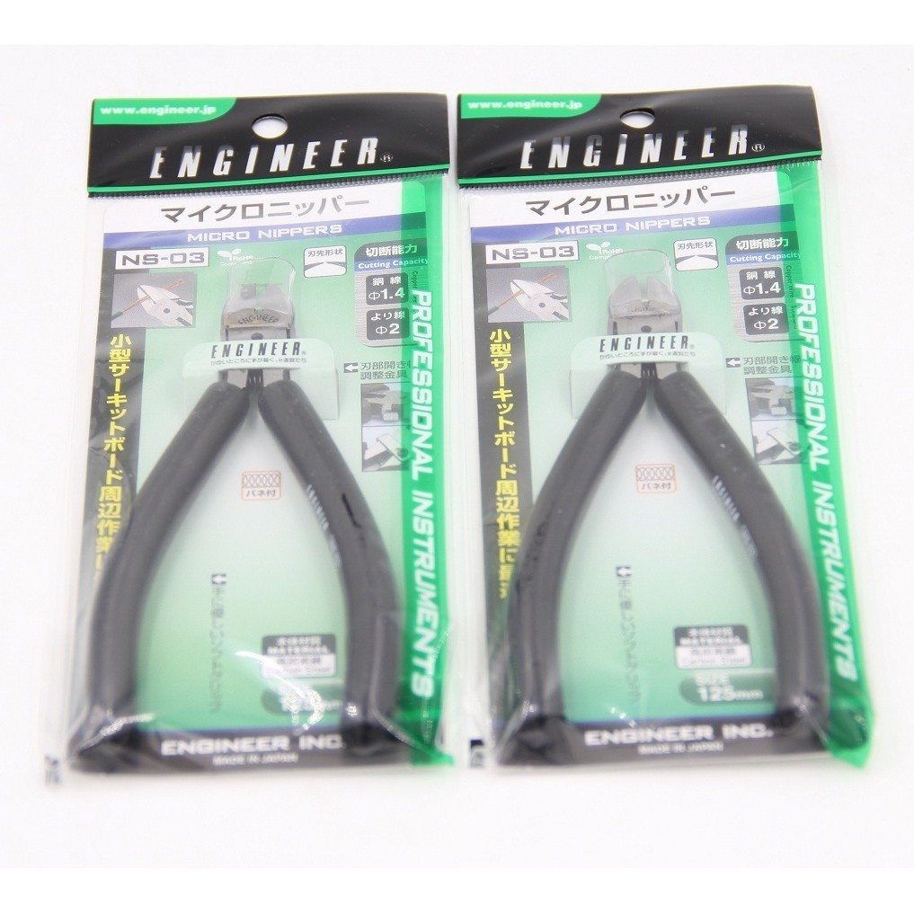 ENGINEER ของแท้นําเข้าอิเล็กทรอนิกส์ NS-03 ENGINEER คีมปากเฉียงญี่ปุ่นดั้งเดิม BCHW