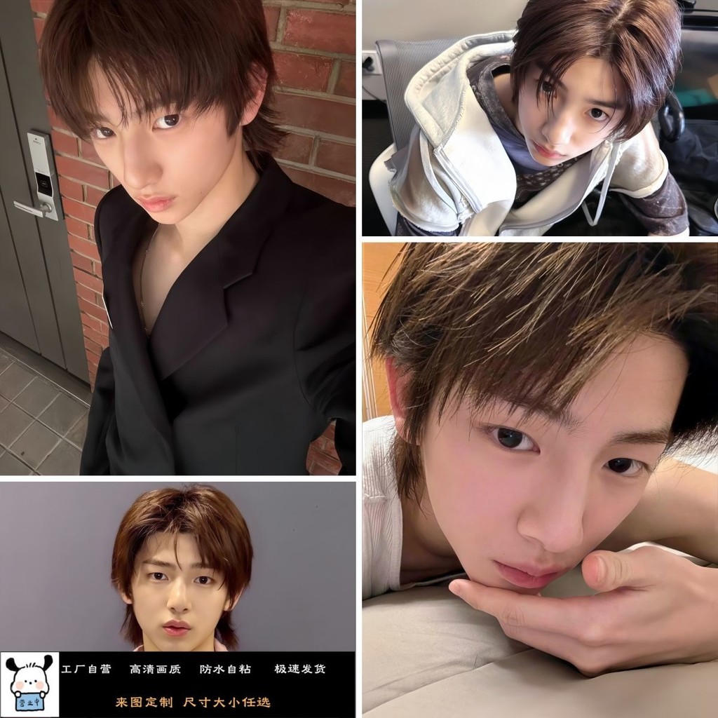 !福来利!Cortis Gold Sweeping Yi Juhoon ใหม่ High Training โปสเตอร์ Juhoon ใหม่!