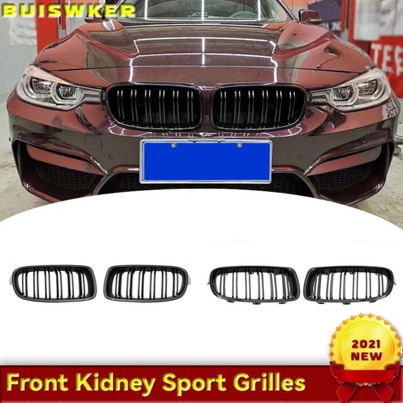 Gloss สีดํากระจังหน้า/ย่างไตสําหรับ BMW 3-Series F30 F31 F35 2012-2017 จัดแต่งทรงผม