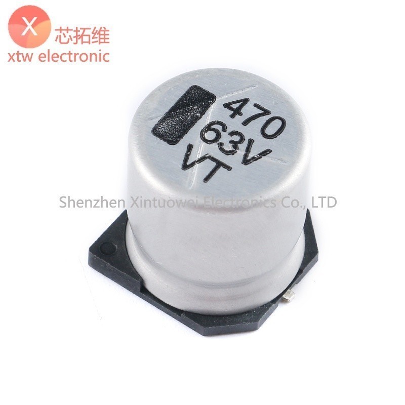 5 ชิ้น/ล็อต SMD อลูมิเนียม Electrolytic Capacitor 63V 470UF 16*16.5 มม.470uF/63V SMD Electrolytic Ca