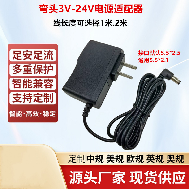 อแดปเตอร์ typ c ตัวแปลง type c อินเทอร์เฟซข้อศอก DC 3V5V6V9V12V15V24V1A1.5A 2A3AL ชนิดรู1เมตร2เมตรอะ