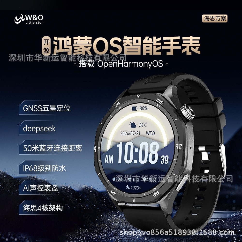 สไตล์ใหม่ W & O Kaiyuan Hongmeng ระบบเปิด Harmony สมาร์ทนาฬิกา M1PRO กีฬา Alipay กันน้ํา HTVJ