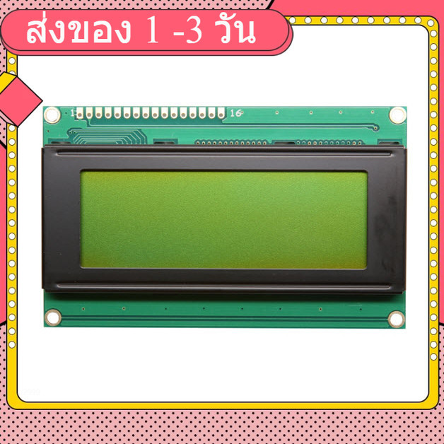 LCD 2004A LCD (Yellow Screen) 20x4 LCD with backlight