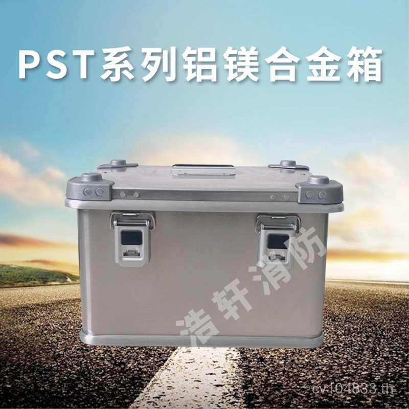 อุปกรณ์ส่วนประกอบนิวเมติกกล่องอลูมิเนียมอัลลอยด์กลแมกนีเซียมโลหะผสมกล่องผู้ผลิตไฟชุดขายส่งอลูมิเนียม