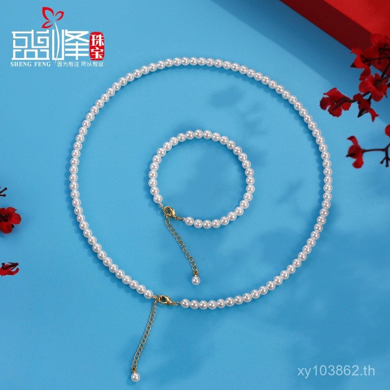 ชุดสร้อยข้อมือและสร้อยคอมุก Clavicle Chain สไตล์ INS ขนาดยืดหยุ่น พร้อมให้เป็นของขวัญพิเศษ PLV8