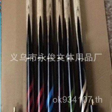 คันเบ็ด 4 ส่วน 10MM3/3 SIJW