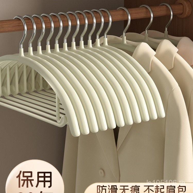 Non-Marking Clothes Hanging Anti-Slip Rack Not Uphold ตู้เสื้อผ้า Cool Clothes Drying มุมสแตนเลสไหล่
