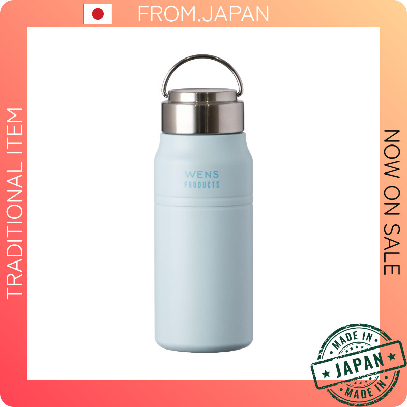 Atlas Bottle 500ml Insulated Vacuum Stainless Steel Mug Bottle Lightweight Direct-Drink Easy-to-Clea