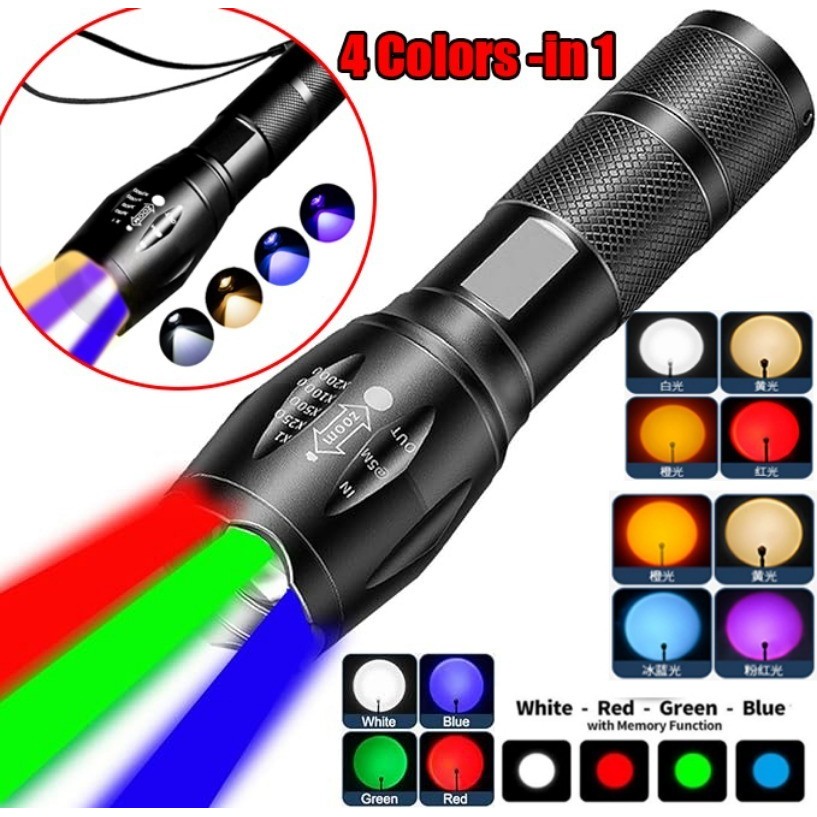 ไฟฉาย LED 4 สีใน 1 (เขียว/ฟ้า/ขาว/แดง), ปรับแสงได้, กันน้ำ, ชาร์จไฟ, สำหรับใช้ทั้งในบ้านและกลางแจ้ง