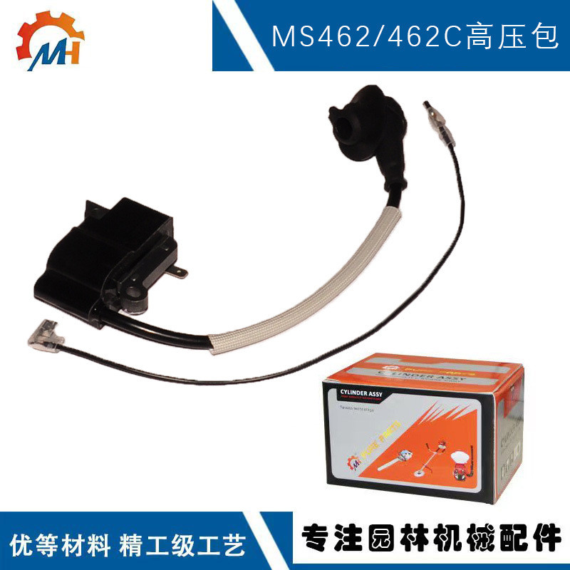 เหมาะสําหรับ STIHL MS462 แพ็คเกจแรงดันสูง MS462C ประเภทผัด Chainsaw คอยล์จุดระเบิด MS462 Igniter