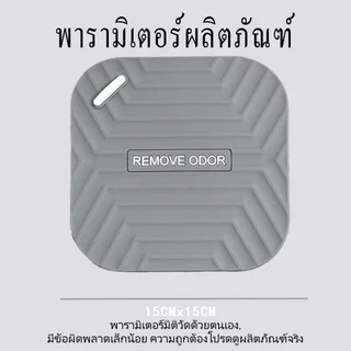 ฝาครอบปิดท่อระบายน้ำ แผ่นซิลิโคนกันดับกลิ่น ห้องน้ำ กันแมลง อ่างน้ำ
