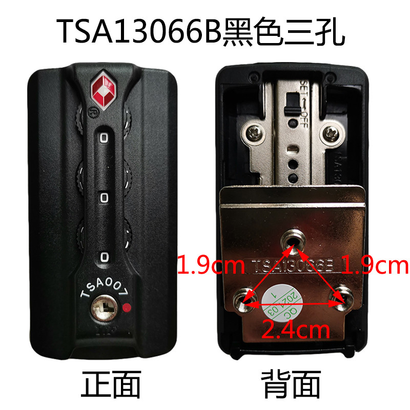 TSA007 Trunk Combination ล็อค YIF Trunk ล็อค TSA13066B กรอบอลูมิเนียม Trunk ล็อค Trunk ล็อคอุปกรณ์เส