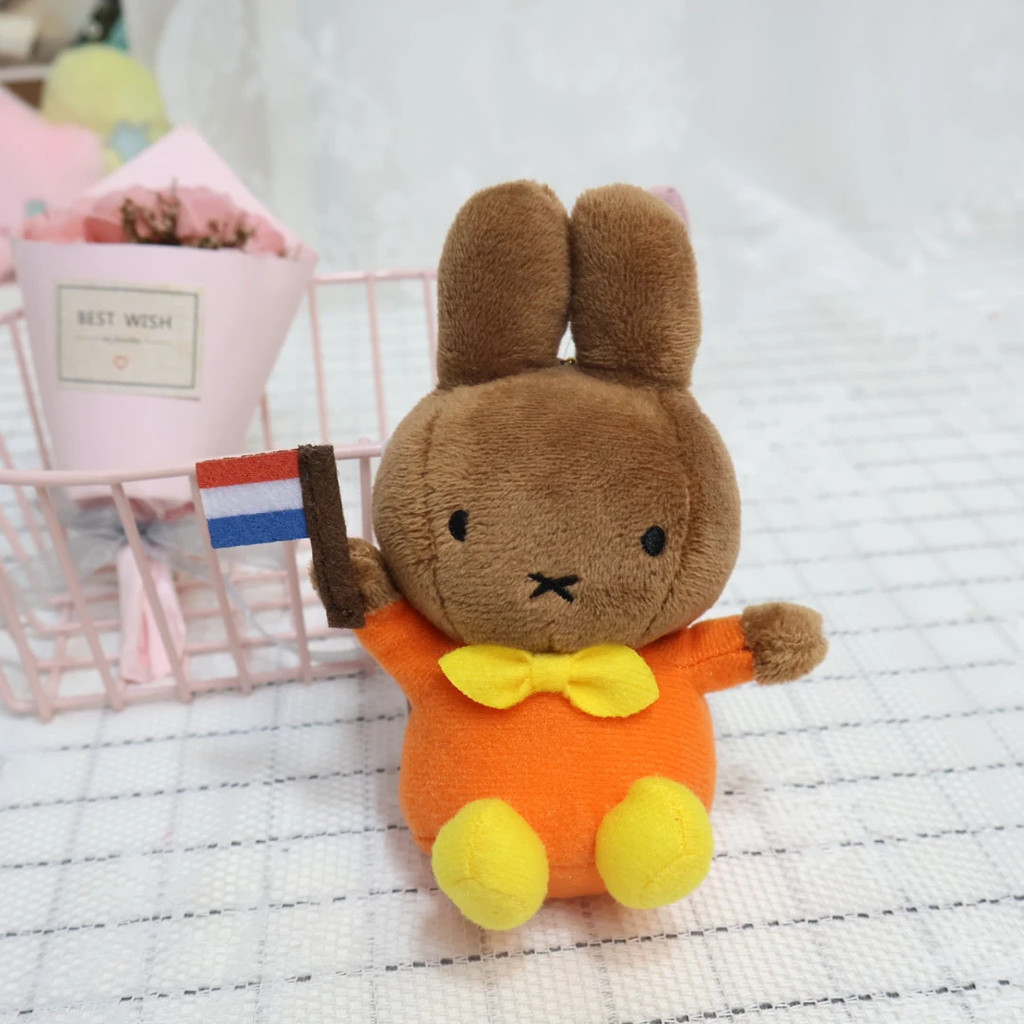 ของแท้ Howsden Paradise เนเธอร์แลนด์ miffy miffy miffy ตุ๊กตาของเล่นตุ๊กตาจี้กระเป๋าจี้