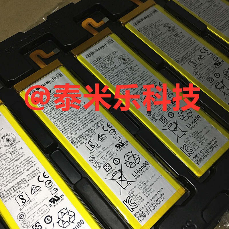 เหมาะสําหรับ Lenovo โยคะ Tab3 Pro YT3-X90L X90F/Z L15D1P31 L15D2K32 แบตเตอรี่