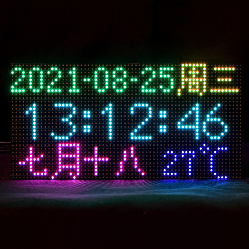 Raspberry Pi Pi Pico PICO Dot Matrix Screen Raspberry Pi Pico 64 * 32 Full Color Dot Matrix หน้าจอแส