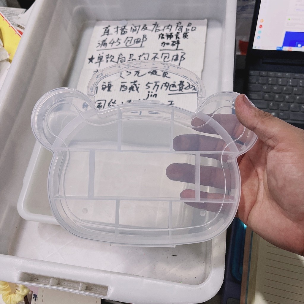 Z02 ประมาณ13x18ซมกล่องเก็บหมีหนึ่งกว่า45หยวนจัดส่งฟรีสินค้าเดียวไม่มีจัดส่งฟรี