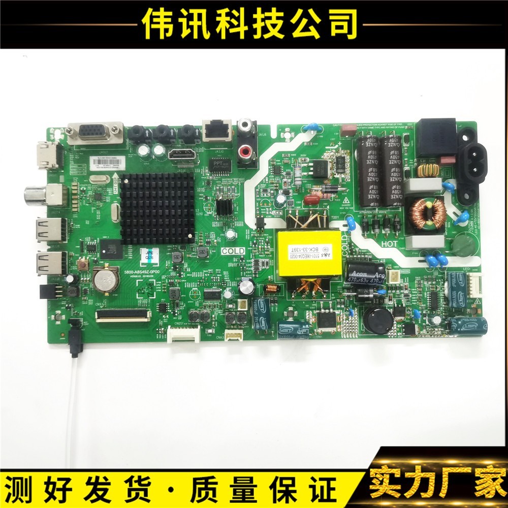 Original Chuangwei 43E382W LCD TV เมนบอร์ด 5800-A8S49Z-0P00 หน้าจอ RDL430FY BG0-20