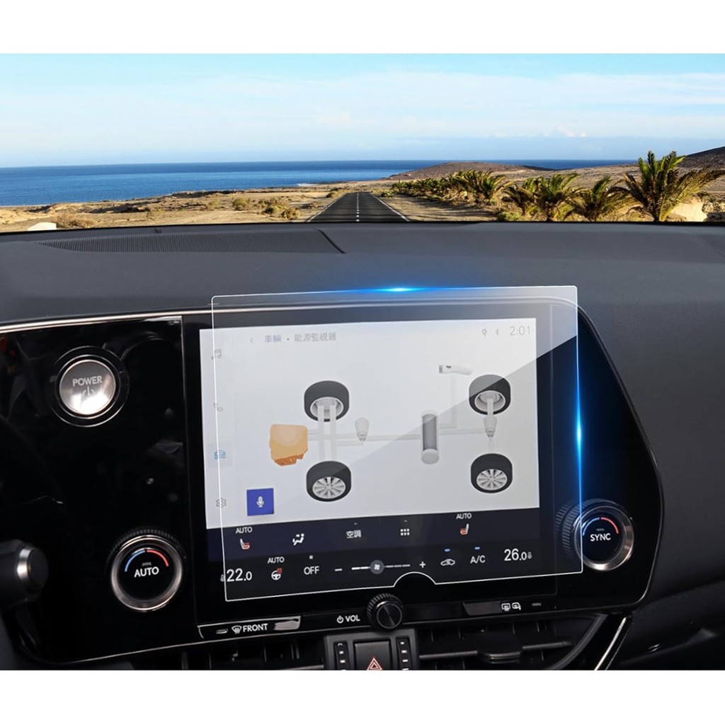 สําหรับ 2022-2025 Lexus NX ป้องกันหน้าจอสําหรับ Lexus NX (NX 250/NX 350/NX 350 F กีฬา Handling/NX 35