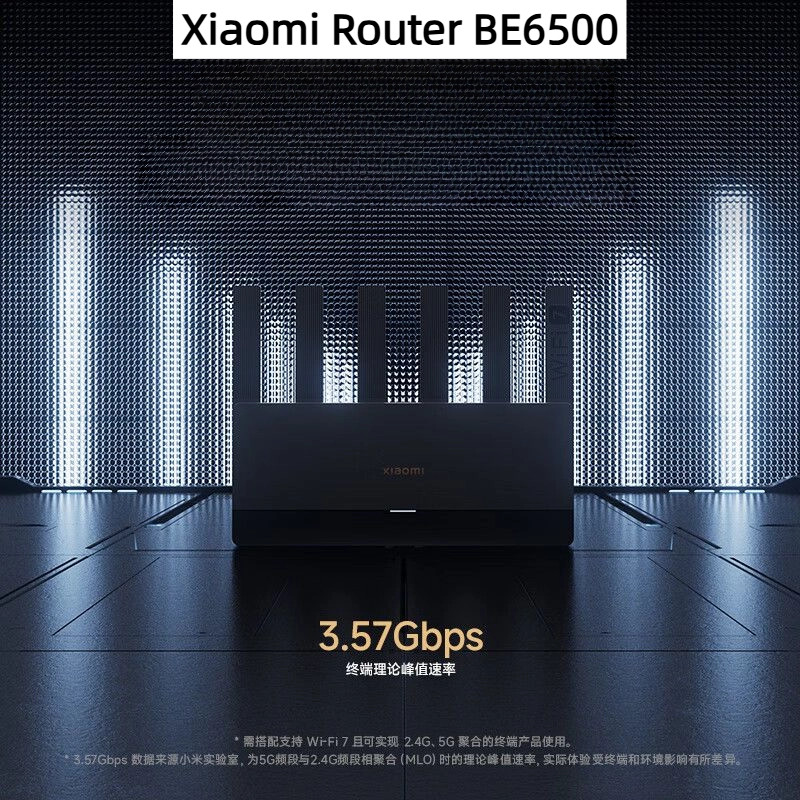 เราเตอร์ Xiaomi BE6500 Wi-Fi 7 6500 Mega Class พอร์ตเครือข่าย 2.5G เต็ม 4-Core Qualcomm