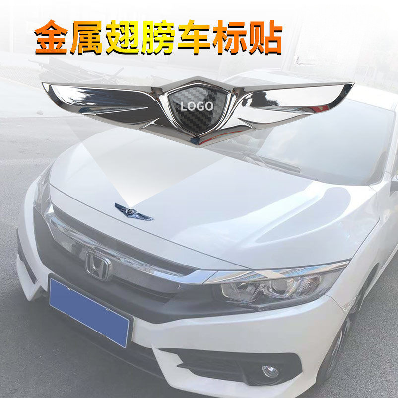 L6F All Car Series ปีกโลหะโลโก้รถ 3D สติกเกอร์สามมิติร้อยชื่อครอบครัวสติกเกอร์ Rider Club โลโก้ High