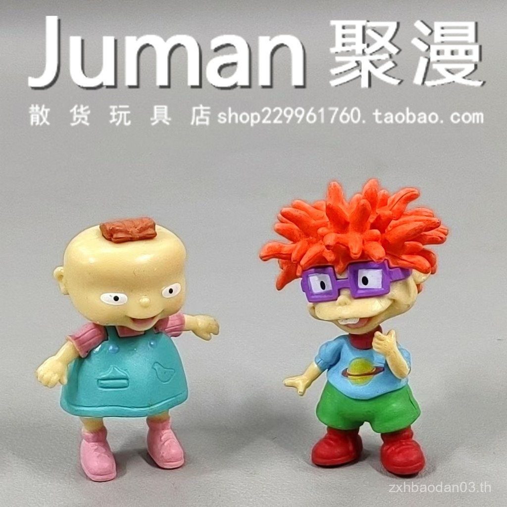 Bulk Naughty Little Soldier Mini Doll Red-Haired Abalone Bad Kid DIY 6G40