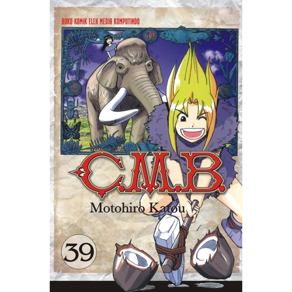 Gramedia Surabaya - MMB 39 (Motohiro Katou)