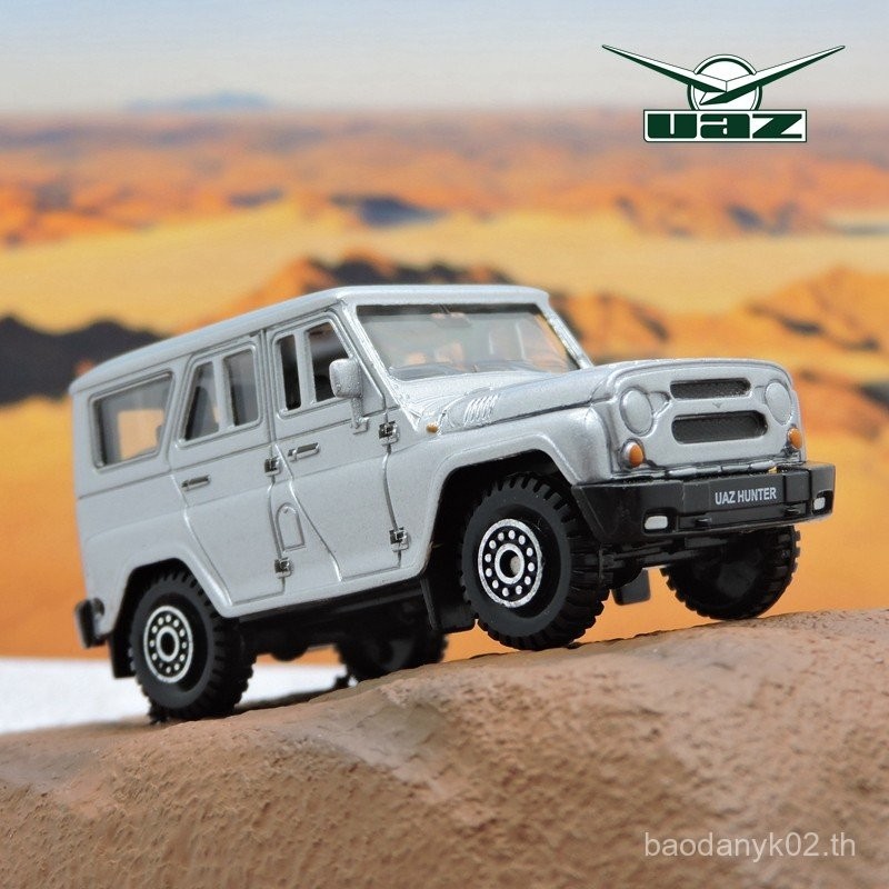 1/60 รถรัสเซียรุ่นกินไก่เกมรถ UAZ Waz Hunter Off-Road รถรุ่นของเล่น