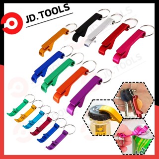 🔥ที่เปิดขวดพวงกุญแจ🔥สแตนเลสหลากสี📌คละสี ชิ้นละ 5 บาท✔️พร้อมส…