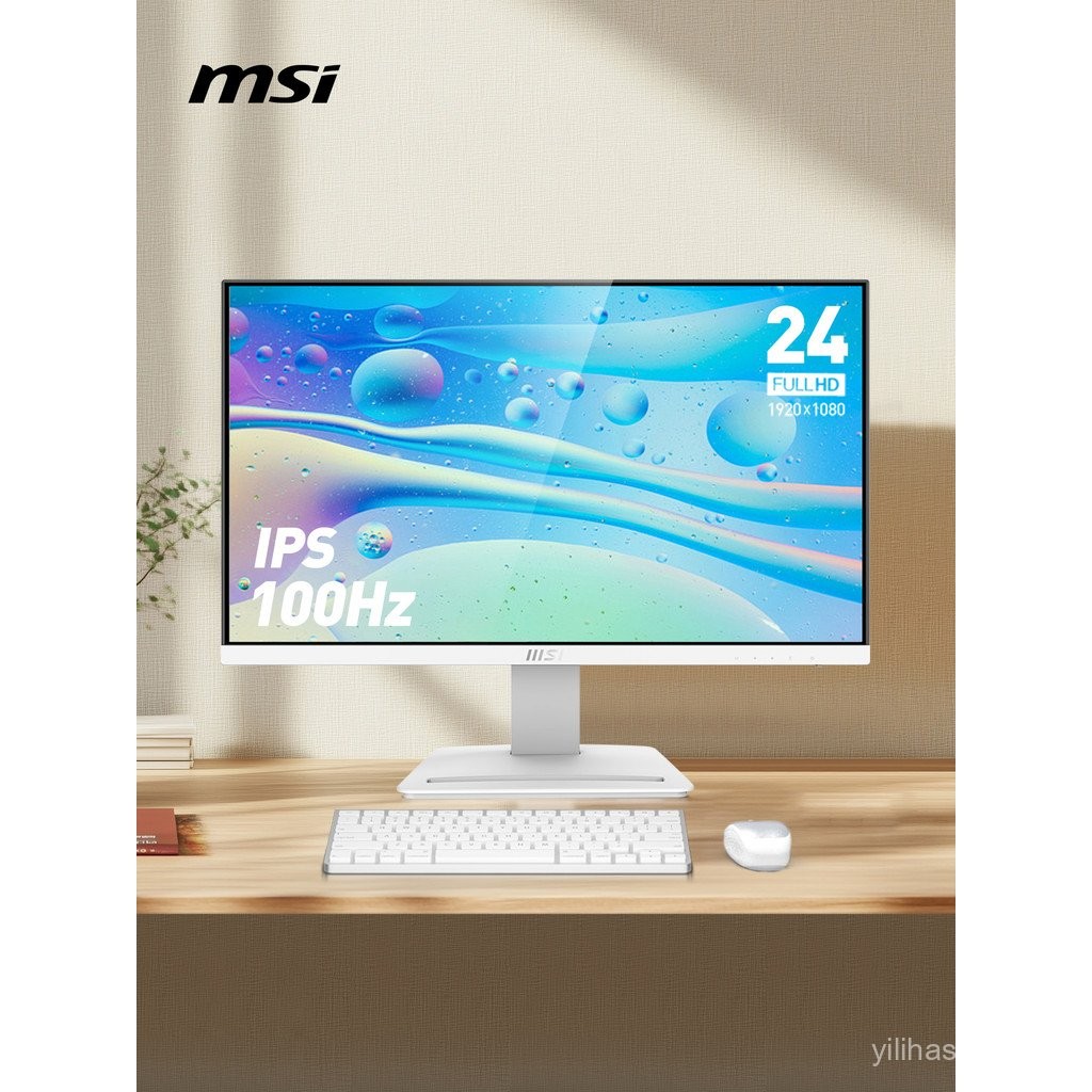 MSI 24 นิ้ว 100HZ เดสก์ท็อป MP243XW จอคอมพิวเตอร์ตั้งโต๊ะ เสียง โน๊ตบุ๊ค หน้าจอภายนอก 27