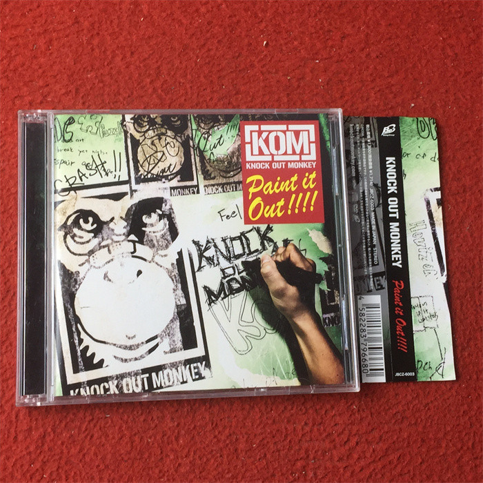 (ฉบับญี่ปุ่น) KNOCK OUT MONKEY Paint it Out CD+DVD ying