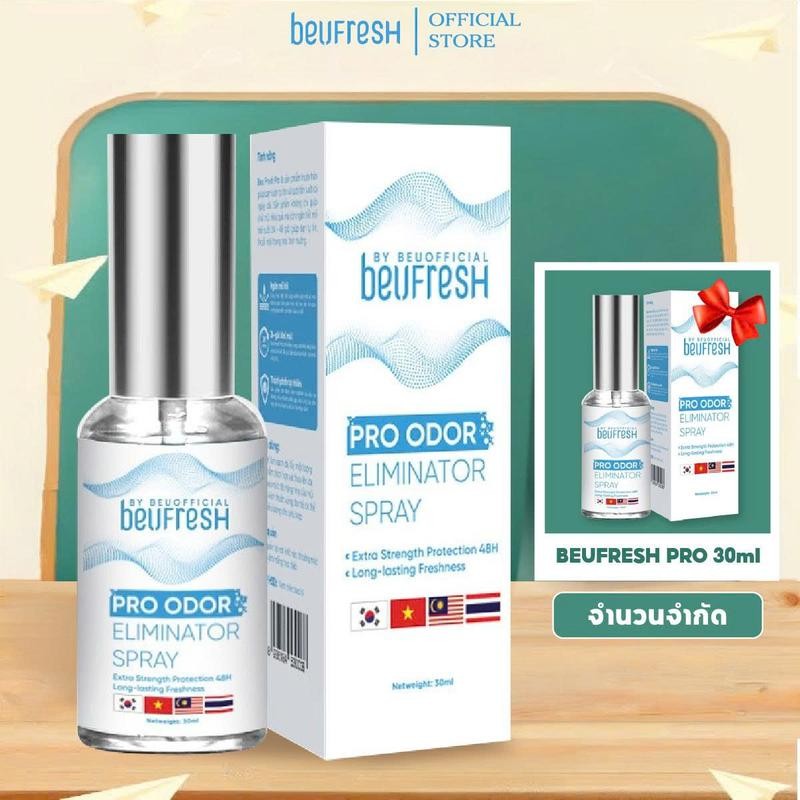 [ซื้อ 1 แถม 1] สเปรย์ระงับกลิ่นกาย Beufresh Pro 30ml - KM201 ป้าย ยา โรลออน deodorant spray
