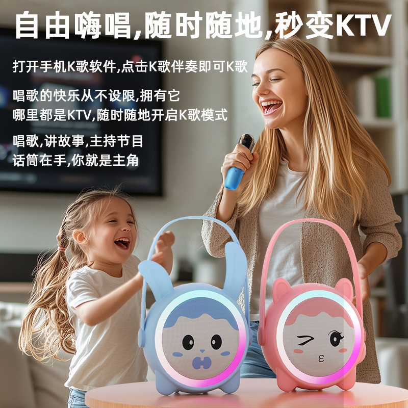 เด็ก k เพลงกลางแจ้งเสียงไมโครโฟนขนาดเล็กไมโครโฟนแบบพกพา Home Early Education Story Machine ลําโพง 10