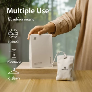 Hanky House ถุงหอม หิน Aroma Sachet ถุงหอมปรับอากาศ ถุงหอมรถยนต์ Sachet