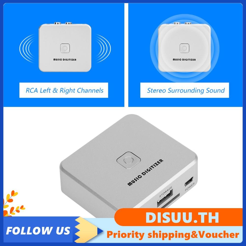 Disuu DISUU Audio Capture Recorder Box 128Kbps Music Digitizer CD พร้อมอินพุต 3.5 มม. และสายรอง