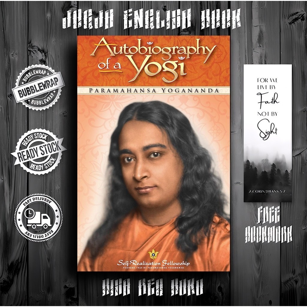อัตชีวประวัติของ Yogi โดย Paramamansa Yogananda