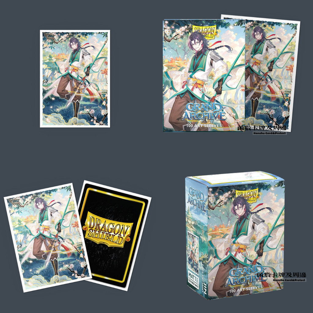 【พร้อมส่ง】dragon shield sleeve สลีฟการ์ด bord game/pokemon/magic the gathering ซองใส่การ์ด