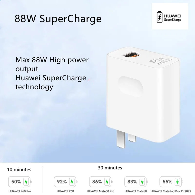 1 ชิ้น Universal Fast Charger Max 88W SuperCharge รองรับ PD QC Quick Charge พร้อมสาย 6A C ถึง C