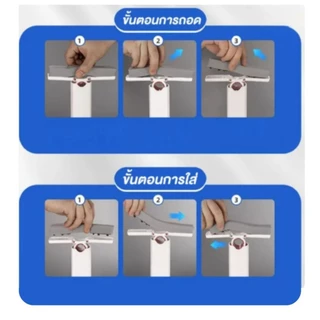 ไม้ถูพื้น แบบพกพา ทำความสะอาด ห้องน้ำ กระจก เครื่องมือทำความสะอาด ห้องน้ำและอื่น ๆ