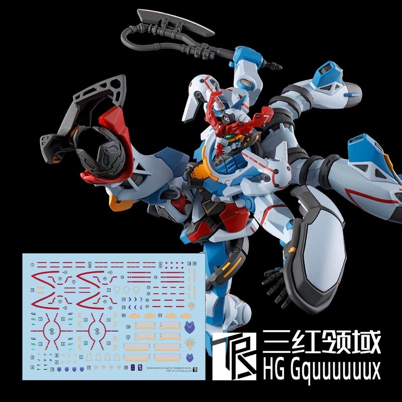 TRS Water Transfer Decal สติกเกอร์สไลด์น้ํา HG 1/144 GQuuux Mobile Suit Model Water Slide Sticker DI