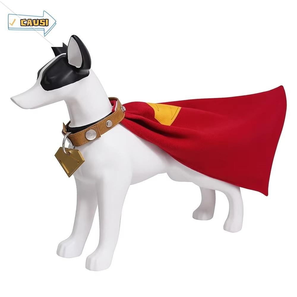 CAUSI Superdog Krypto เครื่องแต่งกาย, ปกอ่อนพิมพ์แท็ก Superhero Dog เครื่องแต่งกาย, เสื้อคลุมสีแดง S