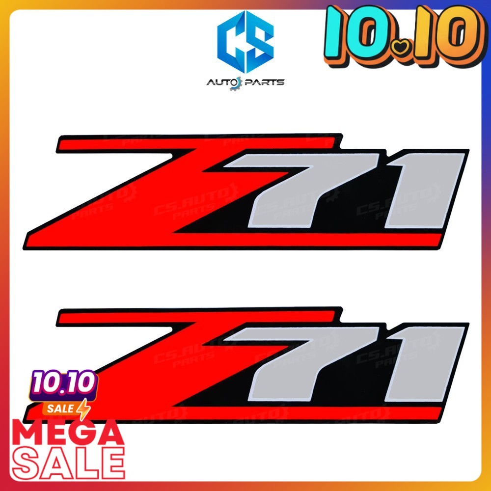สติ๊กเกอร์ Z71,Z71 4x4 - CHEVROLET NEW COLORADO ปี12-19 (ติดข้างท้ายกระบะ)