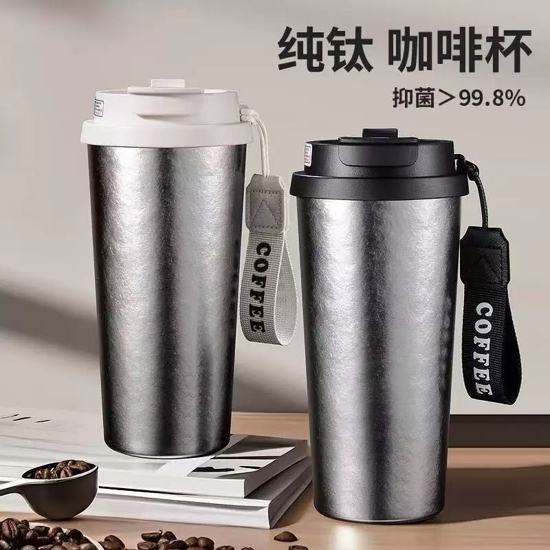 0กิโลวัตต์ บริสุทธิ์ไทเทเนียมถ้วยกาแฟดื่มคู่กระติกน้ําร้อนถ้วยแสงหรูหรามูลค่าสูงไทเทเนียมถ้วยสูญญากาศแบบพกพาชงชาน้ําไทเทเนียมเต็ม - รูปที่ 2