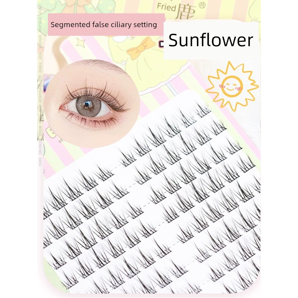 Menglu Sunflower ขนตาปลอมหนาแบ่งส่วนความจุขนาดใหญ่