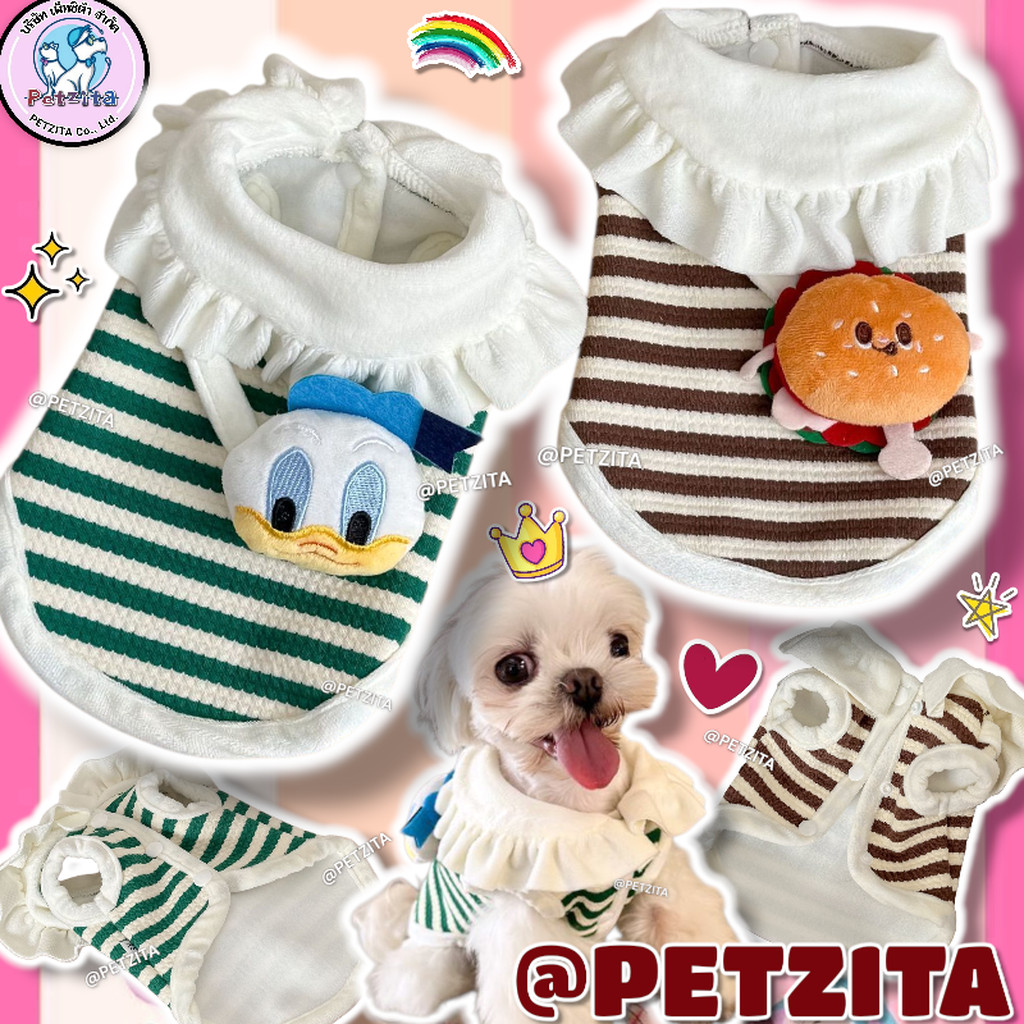 🇹🇭พร้อมส่ง🇹🇭 เสื้อแขนกุดผ้านิ่มแต่งคาดการ์ตูน สุดน่ารัก งานแบรนด์ เสื้อผ้าสัตว์เลี้ยง สุนัข หมา ชุดแมว
