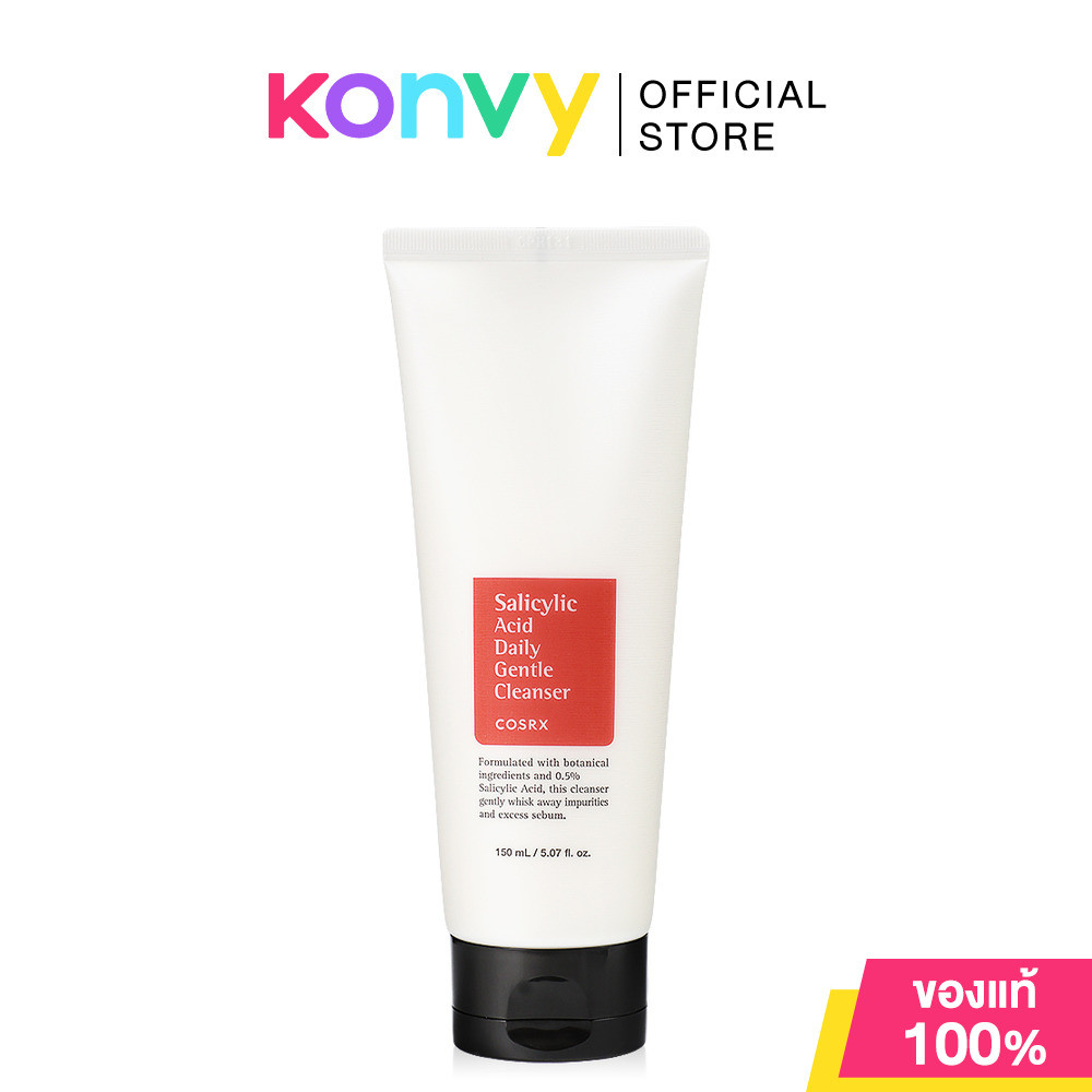 COSRX Salicylic Acid Daily Gentle Cleanser 150ml โฟมล้างหน้าลดปัญหาสิว ลดความมัน ทำความสะอาดผิวได้อย่างหมดจดและอ่อนโ...