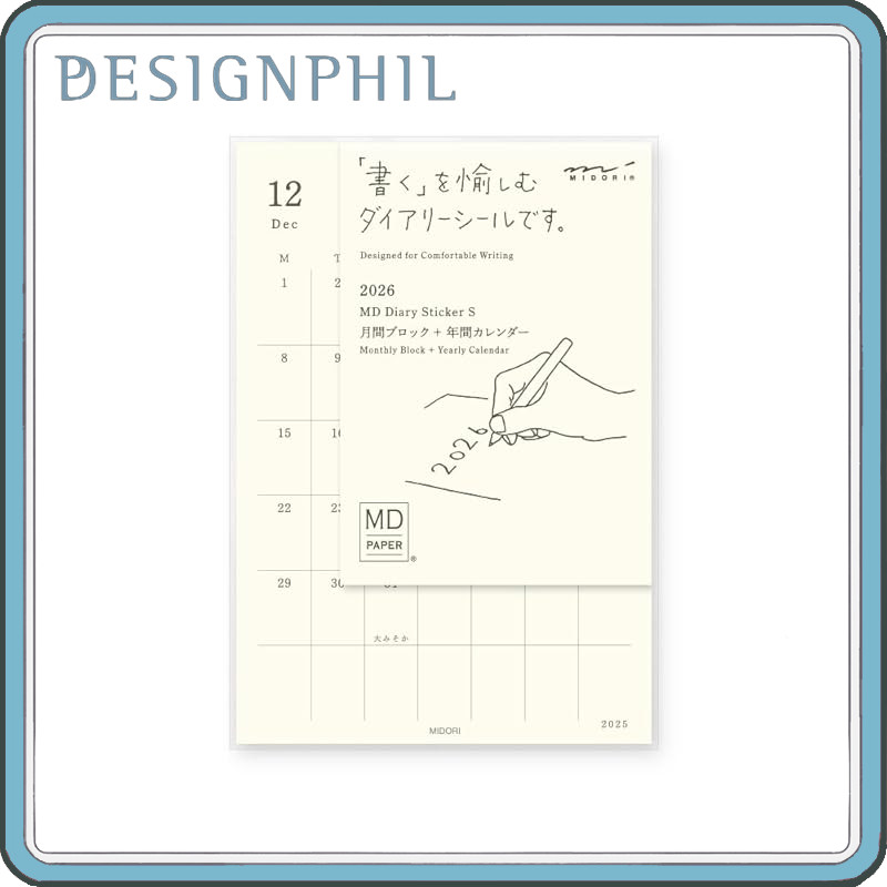 Midori MD Notebook Diary 2026 Monthly Planner with Stickers - Sizes L, M, and S Available (Starts De
