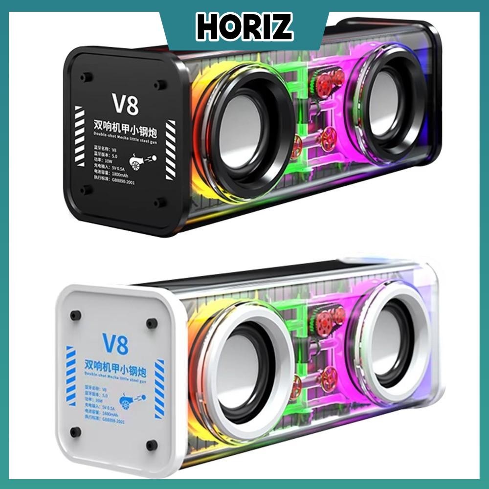 HORIZ Mecha Speakers, Light Effect Double Bass Bluetooth 5.0 Speakers, Light Loudspeaker Mini Size T