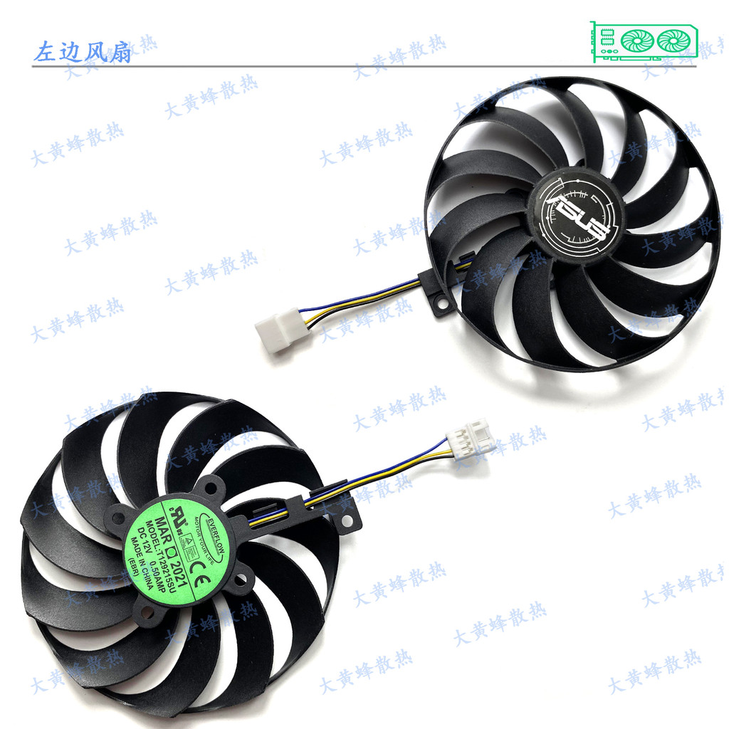 ASUS/HuaweiSTIX RX5500XT DUAL RX5600XT/5700 พัดลมด้านหลัง T129215เป็น