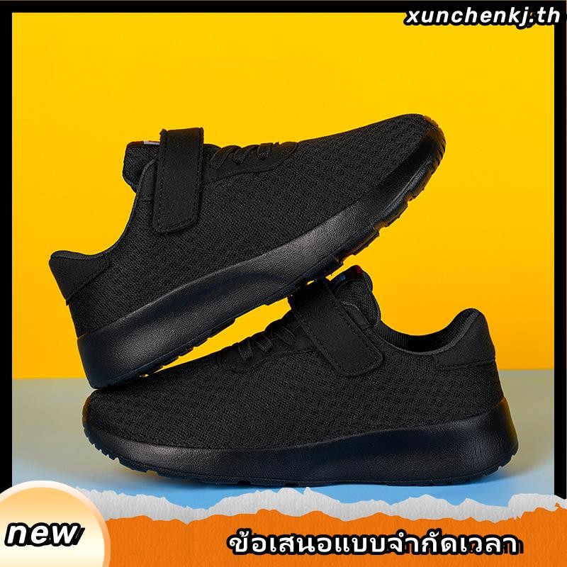 Kids Mesh Sneaker Korean Casual Shoes School Shoes Child Students Black Shoes for Kids Girls Running